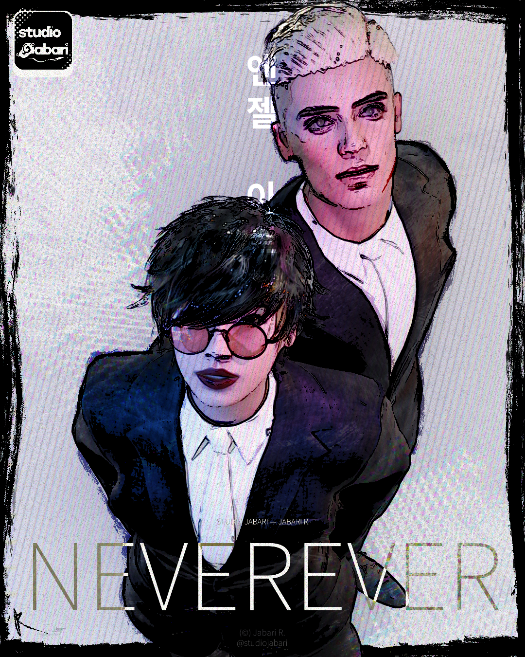 NEVEREVER — Poster Illustration — Interlude